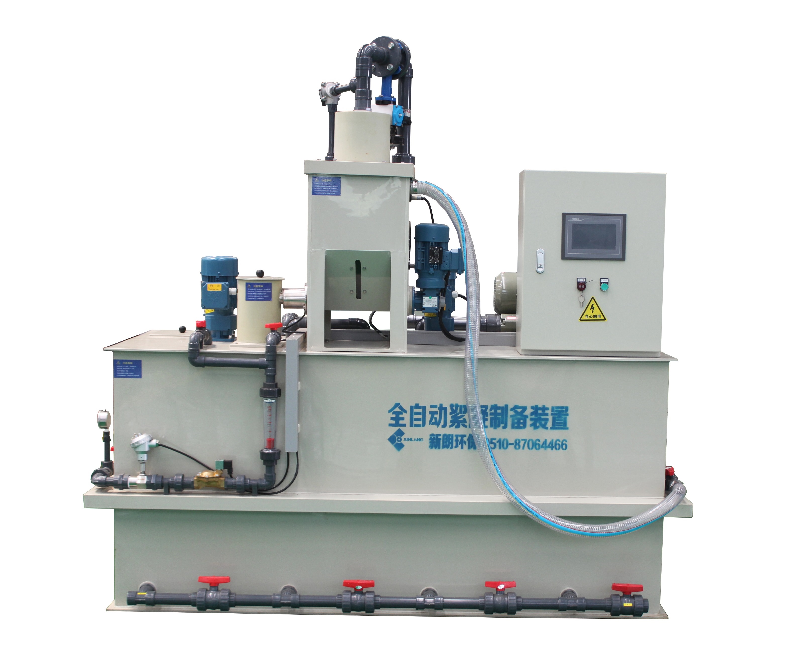 Automatic three flocculation cavity preparation device (PPH)